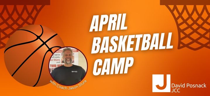 April_Basketball_Camp_Email_Header